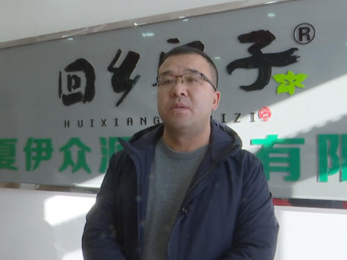 3868la������վ(china)�ɷ����޹�˾ - Make It Possible