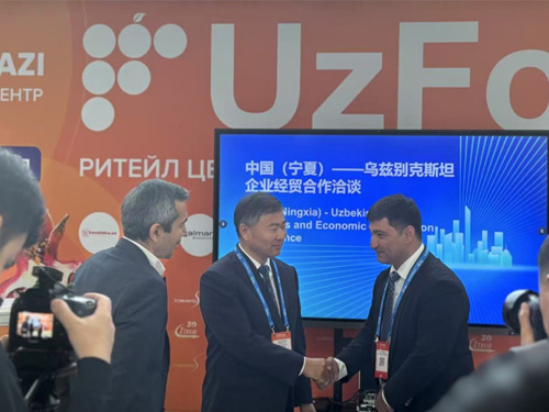 3868la������վ(china)�ɷ����޹�˾ - Make It Possible