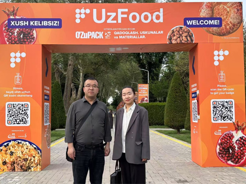 3868la������վ(china)�ɷ����޹�˾ - Make It Possible