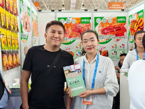 3868la������վ(china)�ɷ����޹�˾ - Make It Possible