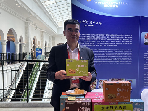 3868la������վ(china)�ɷ����޹�˾ - Make It Possible