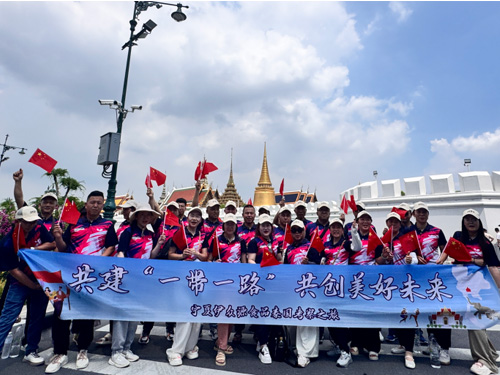 3868la������վ(china)�ɷ����޹�˾ - Make It Possible