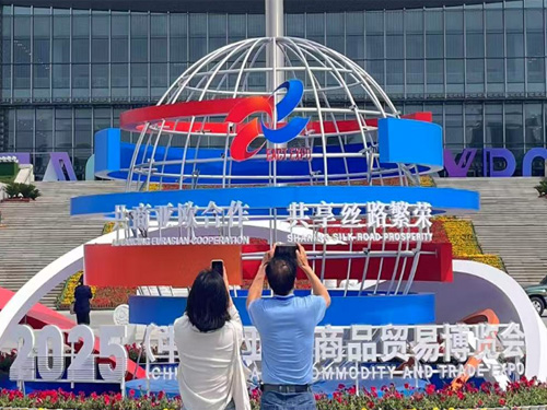 3868la������վ(china)�ɷ����޹�˾ - Make It Possible