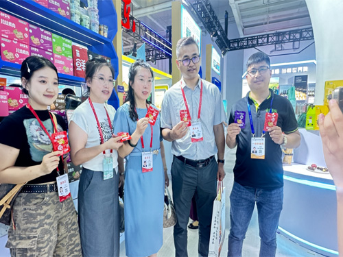 3868la������վ(china)�ɷ����޹�˾ - Make It Possible