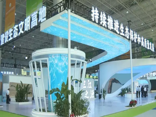 3868la������վ(china)�ɷ����޹�˾ - Make It Possible