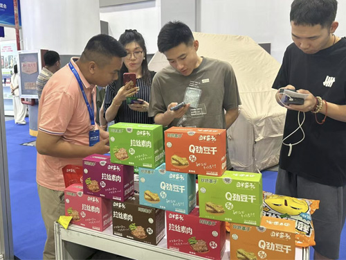 3868la������վ(china)�ɷ����޹�˾ - Make It Possible