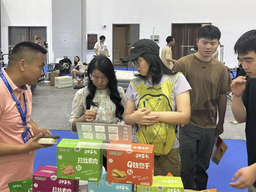 3868la������վ(china)�ɷ����޹�˾ - Make It Possible