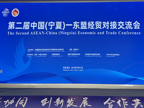 3868la������վ(china)�ɷ����޹�˾ - Make It Possible