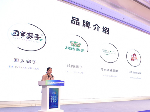 3868la������վ(china)�ɷ����޹�˾ - Make It Possible