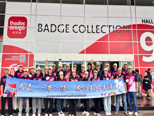 3868la������վ(china)�ɷ����޹�˾ - Make It Possible