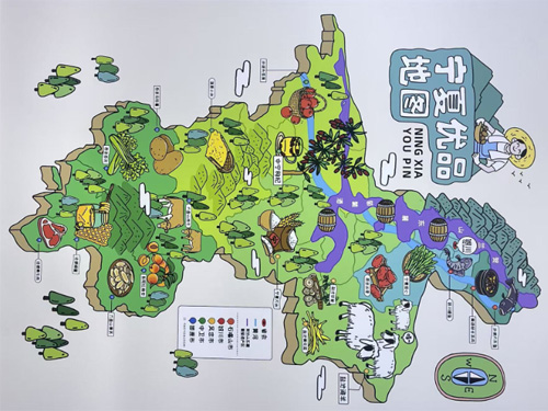 3868la������վ(china)�ɷ����޹�˾ - Make It Possible