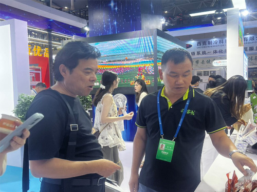 3868la������վ(china)�ɷ����޹�˾ - Make It Possible