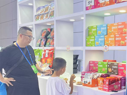 3868la������վ(china)�ɷ����޹�˾ - Make It Possible