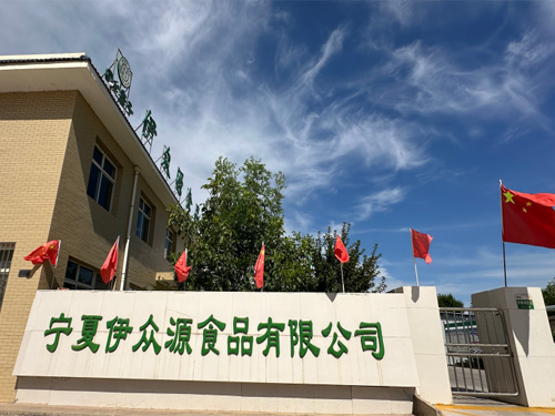 3868la������վ(china)�ɷ����޹�˾ - Make It Possible