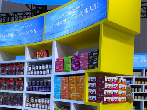 3868la������վ(china)�ɷ����޹�˾ - Make It Possible