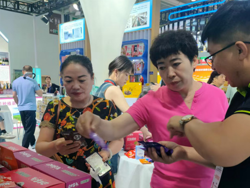 3868la������վ(china)�ɷ����޹�˾ - Make It Possible