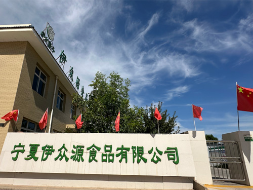 3868la������վ(china)�ɷ����޹�˾ - Make It Possible