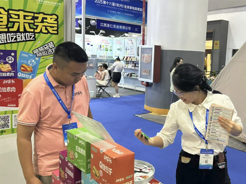 3868la������վ(china)�ɷ����޹�˾ - Make It Possible