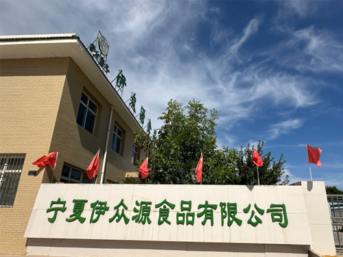 3868la������վ(china)�ɷ����޹�˾ - Make It Possible