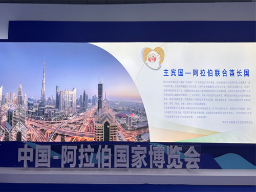 3868la������վ(china)�ɷ����޹�˾ - Make It Possible