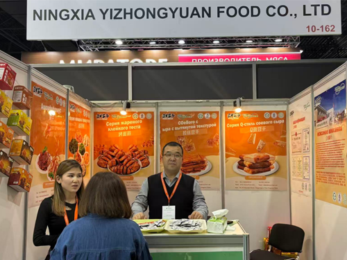 3868la������վ(china)�ɷ����޹�˾ - Make It Possible