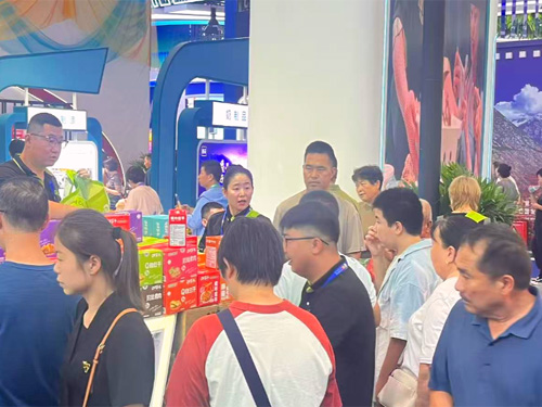 3868la������վ(china)�ɷ����޹�˾ - Make It Possible