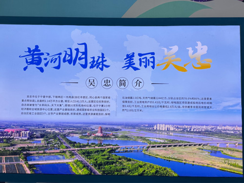 3868la������վ(china)�ɷ����޹�˾ - Make It Possible