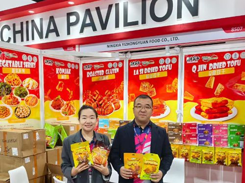 3868la������վ(china)�ɷ����޹�˾ - Make It Possible