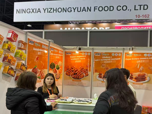 3868la������վ(china)�ɷ����޹�˾ - Make It Possible