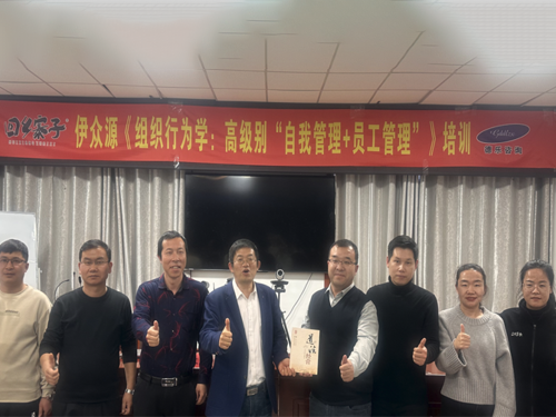 3868la������վ(china)�ɷ����޹�˾ - Make It Possible