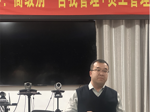 3868la������վ(china)�ɷ����޹�˾ - Make It Possible