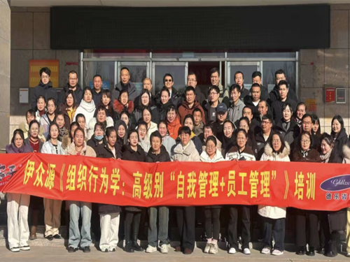 3868la������վ(china)�ɷ����޹�˾ - Make It Possible