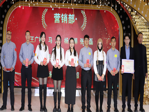 3868la������վ(china)�ɷ����޹�˾ - Make It Possible