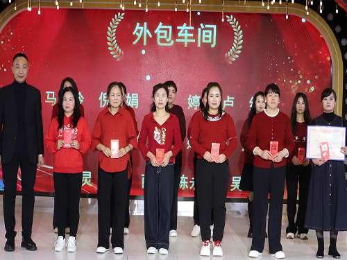 3868la������վ(china)�ɷ����޹�˾ - Make It Possible