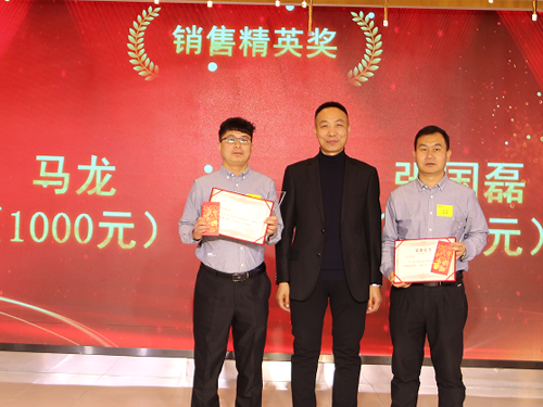 3868la������վ(china)�ɷ����޹�˾ - Make It Possible