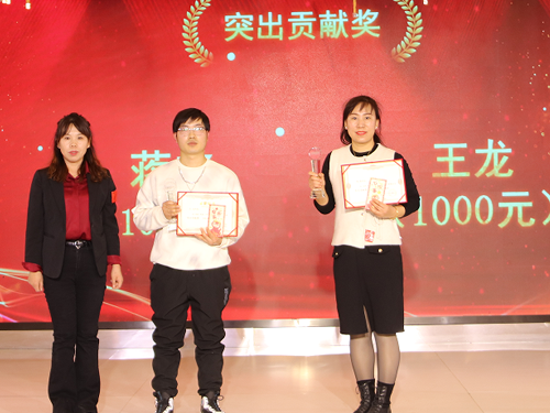 3868la������վ(china)�ɷ����޹�˾ - Make It Possible