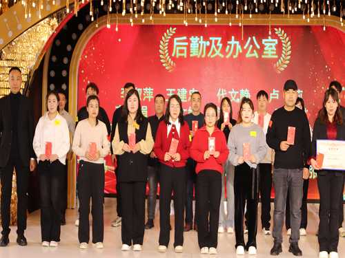 3868la������վ(china)�ɷ����޹�˾ - Make It Possible