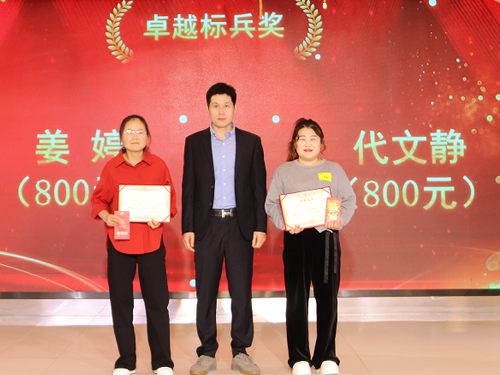 3868la������վ(china)�ɷ����޹�˾ - Make It Possible