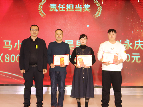 3868la������վ(china)�ɷ����޹�˾ - Make It Possible