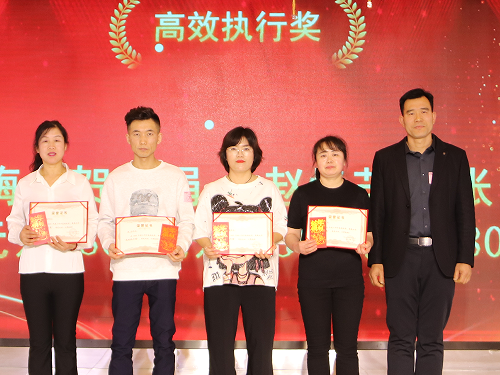 3868la������վ(china)�ɷ����޹�˾ - Make It Possible