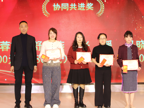 3868la������վ(china)�ɷ����޹�˾ - Make It Possible