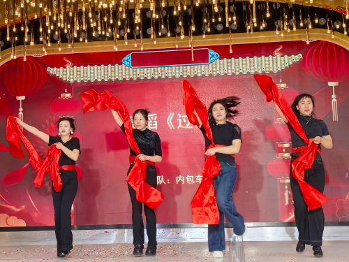 3868la������վ(china)�ɷ����޹�˾ - Make It Possible